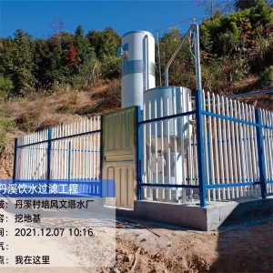柳州全自动一体化净水设备