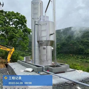 秦皇岛碳钢一体化净水设备