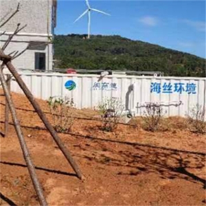 忻州食品污水处理设备